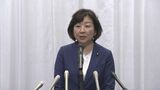 “カギは推薦人20人の確保” 野田聖子衆議院議員 自民党総裁選出馬に意欲「総裁になったら速やかに衆議院解散」|TBS NEWS DIG