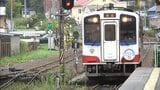 三陸鉄道、株主総会で2期連続となる赤字決算を承認　リアス線が開通した2019年度以降最大の純損失　岩手|TBS NEWS DIG