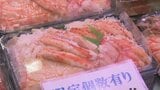 初出店のハム店やチーズケーキの店など26店が賑わいをみせる　岡島・初夏の北海道物産展|TBS NEWS DIG