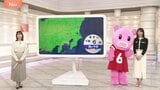 【11月25日 関東の天気】傘持参の連休明け|TBS NEWS DIG