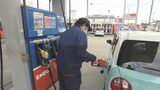 レギュラーガソリン1年2か月ぶり180円台 前の週を約6円上回る 福島 | 福島のニュース│TUF