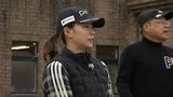 渋野日向子プロなど女子プロゴルファーが出場するプロアマ大会が玉野市で開催【岡山】|TBS NEWS DIG