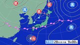 非常に強い台風26号　あす（28日）にかけて沖縄・奄美に接近する見込み　週の後半は本州南へ進む予想　木曜日ごろ伊豆諸島なども荒れた天気となるおそれ|TBS NEWS DIG
