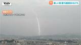 道路の冠水や停電も...山形県に記録的短時間大雨情報発表 上山市では数年に一度程度の記録的な雨観測 | 山形のニュース│TUYテレビユー山形