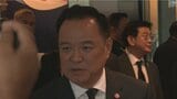 タイの下院解散へ アヌティン首相が国王に申請　来年2月までに総選挙の見通し　野党からの不信任案回避の動きか　カンボジアとの軍事衝突が続くなかで|TBS NEWS DIG