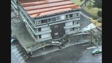 大分県中部地震から50年 改めて日頃の備えを呼びかけ 気象台が特設サイトを開設 | 大分のニュース|OBS NEWS|大分放送