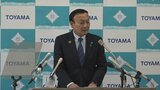 「公正中立な立場で調査、厳粛に受け止める」藤井市長が北部中いじめ問題で見解　市教委は再調査しない方針　富山　|　富山のニュース｜天気・防災｜チューリップテレビ