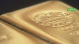 「金融庁があなたの資産を調査する」金塊4.5キロ、時価およそ9100万円相当だまし取られる "警察官"など電話の指示に従う 自宅ポストの下に置く 山梨|TBS NEWS DIG