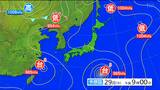 【29日宮城の天気】猛暑続く東北地方 29日も35℃前後の厳しい暑さに 熱中症に警戒を(28日午後4時現在)tbc気象台 | 宮城のニュース│tbc NEWS│tbc東北放送