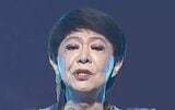 【 美川憲一 】 「パーキンソン病」を公表 今後の活動は「投薬治療とリハビリを続けながら」|TBS NEWS DIG