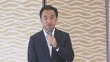 特殊詐欺の対策強化へ 知事「連携して強力に推進」県警など関係機関が協議会で確認　山口|TBS NEWS DIG