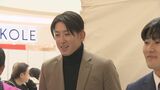カープ遠藤投手が募金を呼びかけ！「RCC ラジオ･チャリティ･ミュージックソン」開幕！　|　RCC NEWS | 広島ニュース | RCC中国放送