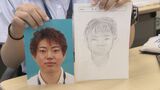 警察官が似顔絵のコツを学ぶ 去年163件作成→33件が容疑者検挙に貢献 アナログでも事件解決の重要な手がかりに 愛知県警 | 名古屋・愛知・岐阜・三重のニュース【CBC news】 | CBC web