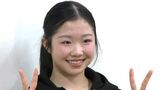 「オリンピックが夢から目標に変わった」17歳“フィギュアの新星” 中井亜美選手(新潟市出身)グランプリファイナル出場を前に|TBS NEWS DIG