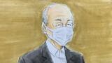 小学生の娘の“いたずら”から夫婦殺傷、被告が初めて自ら…「いきなり大声で『おまえか!どこに傷があるんだ、この野郎』と恫喝続き、とにかく離れて欲しかった」検察側の質問には全て黙秘 そして判決は…「被告人の証言は」 | 北海道のニュース|HBC北海道放送