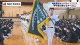 甲子園「目標は“出場”ではなく“勝つ”こと」海星 センバツ壮行会【長崎】|TBS NEWS DIG