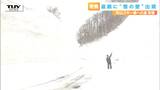 道路に“雪の壁”出現!月山スキー場への道の除雪はじまる これでもスケールダウンなの? | 山形のニュース│TUYテレビユー山形