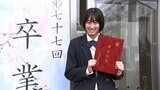 春高バレー優勝の秋本美空「この11人でバレーができて良かった。感謝しています」6年間過ごした共栄学園を卒業|TBS NEWS DIG