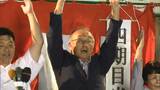 勝央町長・西粟倉村長 いずれも現職が再選【岡山】|TBS NEWS DIG