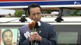 「今までは西部だったが、これからは中部・東部も」鈴木康友氏(無新)全域で子育て支援や企業誘致を【静岡県知事選 候補者走る(2)】 | 静岡のニュース | SBSNEWS | 静岡放送