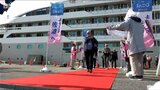 「佐渡おけさと鬼太鼓でお出迎え」佐渡 小木港にクルーズ船が寄港|TBS NEWS DIG