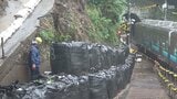 台風27日最接近へ 伊豆急の土砂崩れ現場や下田の漁港、熱海市伊豆山で警戒と備え進む＝静岡県　|　静岡のニュース | SBSNEWS | 静岡放送