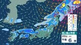 【大雨情報】来週26日 日本海側を広く雨雲が覆うか 北⽇本では低気圧や前線の影響で「⼤⾬」の可能性 『警報級の⼤⾬』の恐れも… 今後の天気は?【最新の雨と風の予想シミュレーション・気象庁情報】 | 青森のニュース│ATV NEWS│青森テレビ