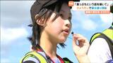 「自分の命はひとつ周りの人の命もひとつ」震災語り部になった兄妹に芽生えた“気付き”参加を決めた理由は「崖っぷちと聞いて…!?」 宮城|TBS NEWS DIG