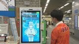 「心を込めてご案内します」ご当地Vチューバー「七海波音」静岡市役所清水庁舎の案内係に就任 利便性向上と窓口サービス充実を目指して実証実験 | 静岡のニュース | SBSNEWS | 静岡放送