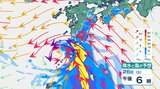 【大雨情報】「線状降水帯発生のおそれ」九州南部 気象庁が警戒呼びかけ 鹿児島|TBS NEWS DIG