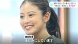 知事「県としても大いに盛り上げたい」 ドラマ『あんぱん』今田美桜さん北村匠海さんが高知県庁訪問|TBS NEWS DIG