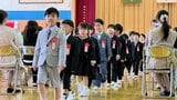 「かっこいい1年生になりたいです」 岩手県内の公立小学校入学式ピーク 河北小学校(盛岡市)には23人が入学|TBS NEWS DIG