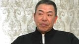 中日ドラゴンズ井上一樹新監督(鹿児島商業卒)「気取らず飾らず素のままで」この人に聞く | 鹿児島のニュース|MBC NEWS|南日本放送