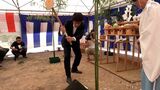 廃校になった校舎をリノベーションして市役所に 方針二転三転の末 安全祈願祭=静岡・下田市 | 静岡のニュース | SBSNEWS | 静岡放送