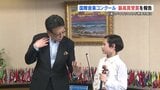 12歳のバイオリニスト 米国の国際音楽コンクールで最高賞 熊本市長に報告 | 熊本のニュース|RKK NEWS|RKK熊本放送