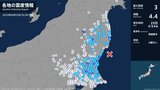 福島県、茨城県で最大震度3の地震　福島県・玉川村、楢葉町、茨城県・水戸市、日立市、笠間市、東海村、土浦市|TBS NEWS DIG