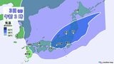 【大雪情報】2日夜から3日昼前まで　三重県中心に大雪のおそれ　最新の雪・雨シミュレーション　路面凍結による交通障害に注意　5日朝までの予想降雪量|TBS NEWS DIG