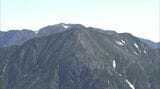 南アルプス聖岳から下山中の登山歴のある女性が転倒し、額を負傷 消防と警察が救助に向かう=静岡市葵区 | 静岡のニュース | SBSNEWS | 静岡放送