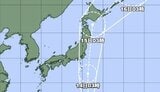 【台風情報】「熱帯低気圧は13日まで台風へ」その後はどこへ?関東接近のおそれも【雨と風のシミュレーション】 | 富山のニュース|天気・防災|チューリップテレビ