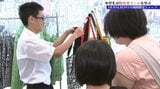 障害ある作家の作品に込めた思いを顧客に伝えられるか? 中学生が地域学習でヘラルボニー販売体験|TBS NEWS DIG