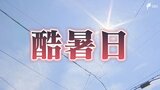2026年全国最高気温 浜松市佐久間で41.1℃を観測 2日連続の「酷暑日」 | 静岡のニュース | SBSNEWS | 静岡放送