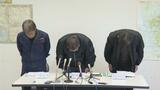 離陸17分後に“消えた”機体 和白病院待機の運航管理者が通報するまで23分間「低空飛行のため…」佐賀航空が会見【壱岐沖ヘリ事故】 | 長崎のニュース | 天気 | NBC長崎放送