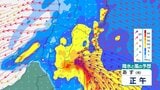 【大雨情報】7日の宮城県内は各地で大雨に　当初予想より悪化し朝から夕方は線状降水帯発生のおそれも　平年の9月1か月分の雨が1日で降る可能性　ハザードマップなどで避難行動確認を（6日午後5時現在）【雨風シミュレーション6日夜～8日未明】　|TBS NEWS DIG