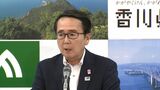 高松市サンポート地区のプロムナード化について　池田知事「車道の改修を行い効果・影響などをみたい」【香川】　|　岡山・香川のニュース | 天気 | RSK山陽放送