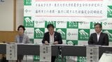 盛岡市が東京都文京区にある2つの大学と連携協定 玉山地域のフィールド研究などが縁で|TBS NEWS DIG