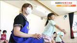 「すごく新鮮に感じました」保護者が自分の子どもを預ける保育所で“保育士になった”実際に体験して感じたことは 宮城・多賀城市|TBS NEWS DIG