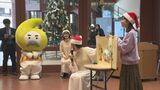 アナウンサーが大型絵本の読み聞かせ クリスマスや正月テーマの絵本に子どもたちも興味津々　|　石川県のニュース｜MRO北陸放送