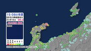石川・珠洲市で震度6弱 津波の心配なし|TBS NEWS DIG