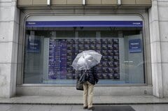 日本市場、日銀利上げ・国内年金巡る思惑で円と債券堅調へ－株も上昇| TBS CROSS DIG with Bloomberg