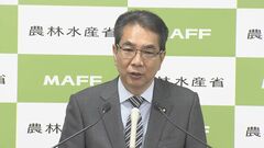 鳥インフル「垂直上昇に近いぐらいの発生状況」江藤農水大臣　年が明けてから急拡大 これまでに24事例発生　約430万羽のニワトリが殺処分の対象| TBS CROSS DIG with Bloomberg